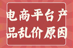 网友分享视频：全程记录训练赛梅西身体真实情况